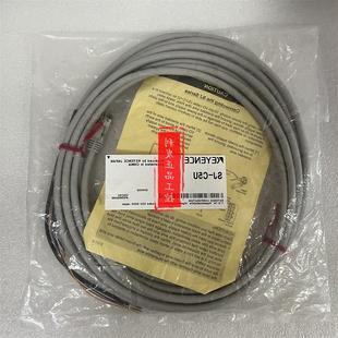 C2U C10U C2H 议价电缆SJ C10H C5H C5U