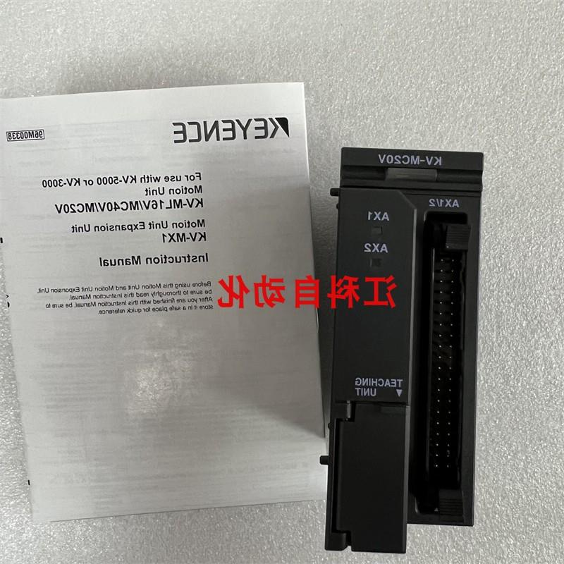 议价KV-MC20V KV-MC40V  KV-ML16V KV-LM21V KV-LE21V KV-L