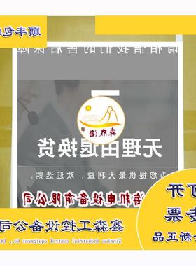 议价1734-TBCJC输入/输出模块基座带CJC弹簧端子1734TBCJC