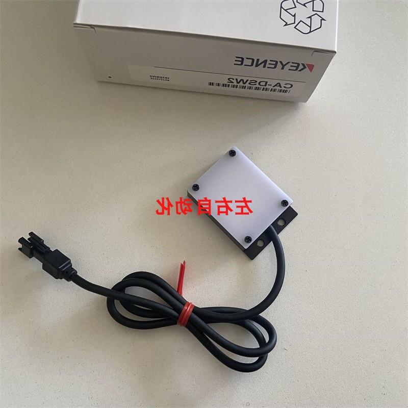 议价CA-DSW2 CA-DBB13 CA-DBR5 CA-DBR8 CA-DBR13 CA-DBW5 光源