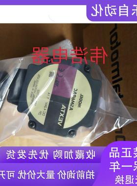 议价东方VEXTA电机ASM69AC ASM98AC ASM98AC-T3.6 ASM98AC-N10