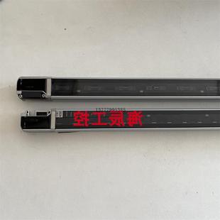 C24H 议价SL C36H C48H C56H安全光栅传感器全新