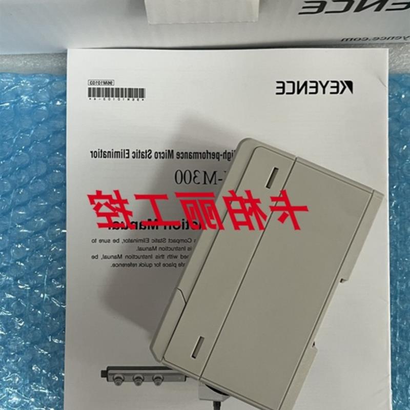 议价固高功率静电消除风枪 SJ-L005G SJ-F5010 SJ-M030 SJ-M300基