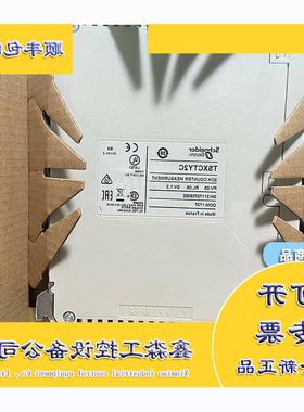 议价TSXCTY2C TSXCTY4A TSXCCY1128 全新正品现货