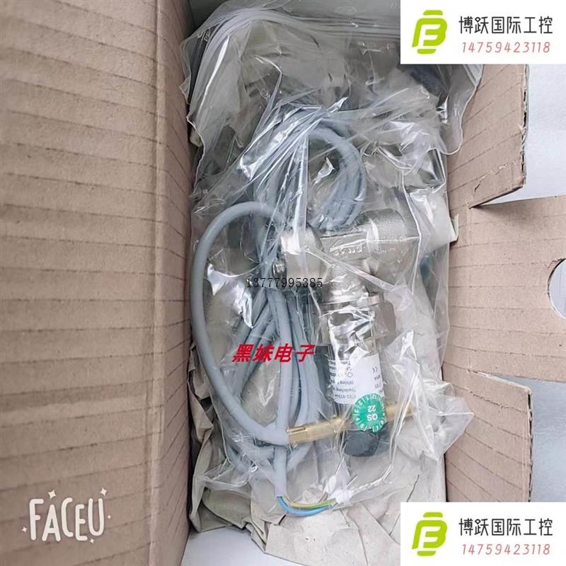 议价DROPSA 3291119压力开关Honsberg FM-010GR010-46流量计