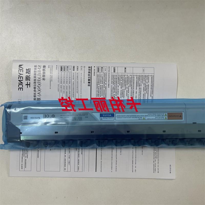 议价SJ-E036H SJ-E036L SJ-E060A SJ-E108H 高速感应静电消