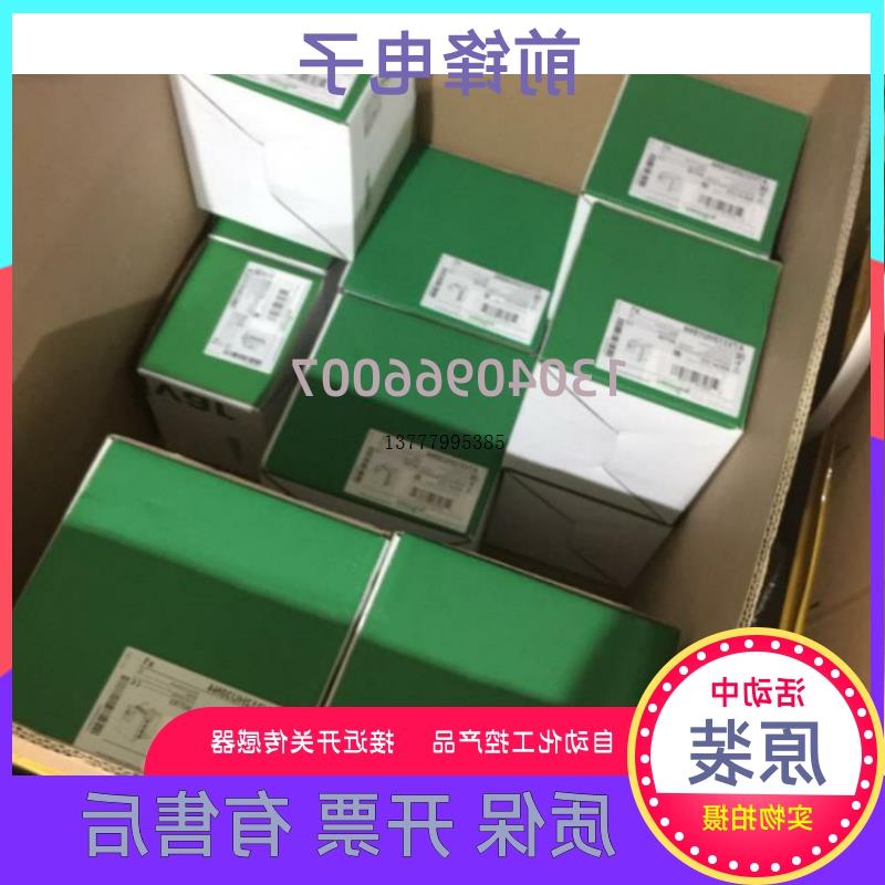 议价全新现货ATV310H037N4A  075N4A U15N4A实价/U15N4A/U2