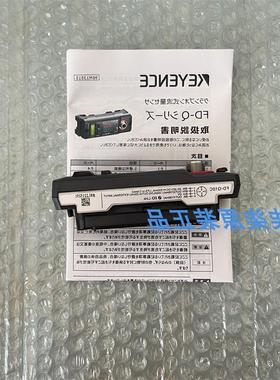 议价KEYENCEFD-Q32C夹钳式流量传感器FD-Q10C FD-Q20C  FD-