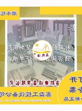 议价1732D-IB161212D 6英寸DNET供电诊断8/2英寸M12 1732DIB16121