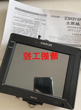 议价IV2-CP50  OP-87466 OP-87464 OP-87901 OP-87902 /基