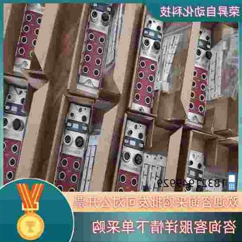 议价现货巴鲁夫BNI0049BNICCL-106-100-Z00