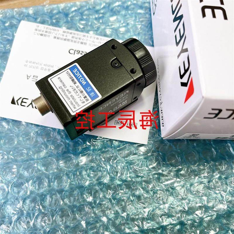 议价工业相机CV-200M/CA-DPR2/CV-H500C/CV-H035M视觉系统KEYENCE