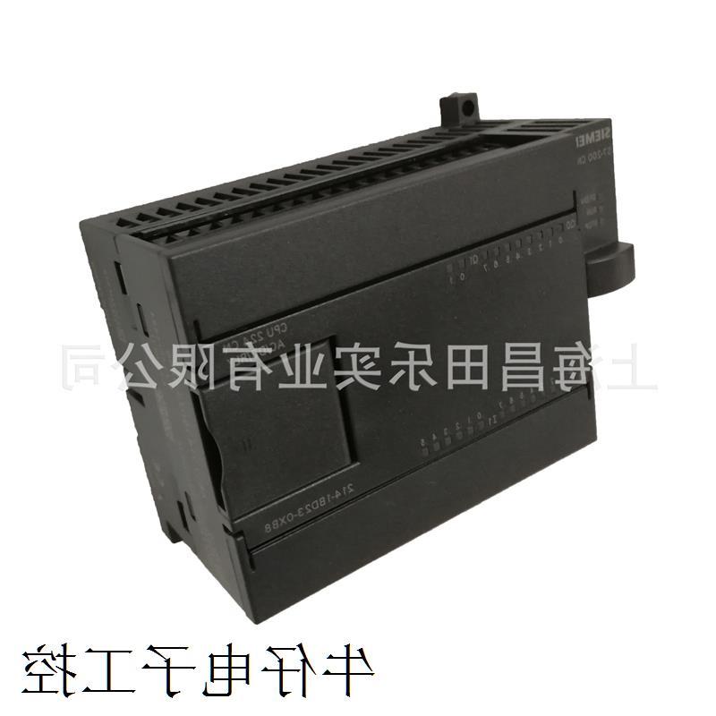 议价6ES7214-2BD23-0XB8PLC S7-200CN CPU224集成2AI/1AO