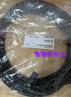 议价GL-R26L GL-R207F GL-RC20 正品GL-RB21 GL-RA240现货