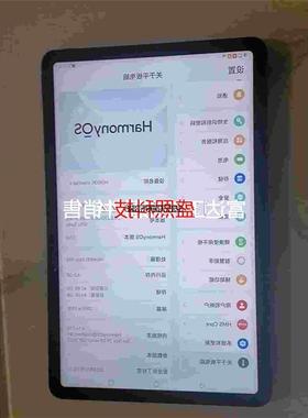 议价()荣耀ViewPad6平板6+64G黑色!10.4寸!平板无任议价