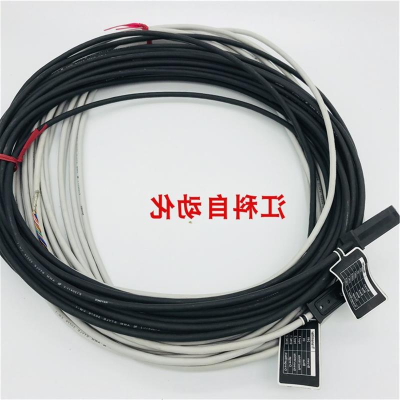 议价光栅GL-SP10P GL-SP10N GL-SP5P GL-SP5N GL-SP2P1 GL-