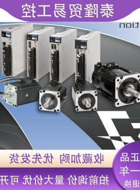 议价A2NCPU三菱A2NCPU三凌plc