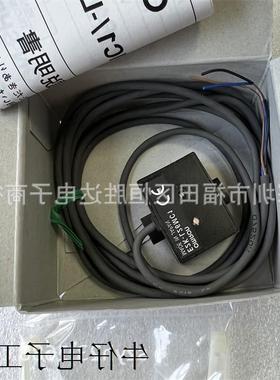 议价接近 传感器 E2K-F10MC1 E2K-L26MC1 L13MC1 -A E2KQ-X10ME1