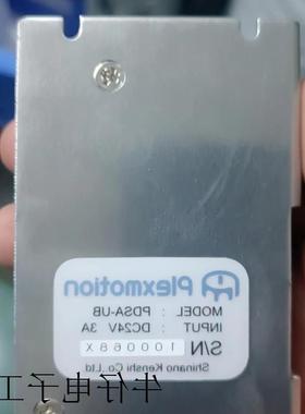 议价步进马达驱动器PDSA-UB整套型号CSA-UB42D1