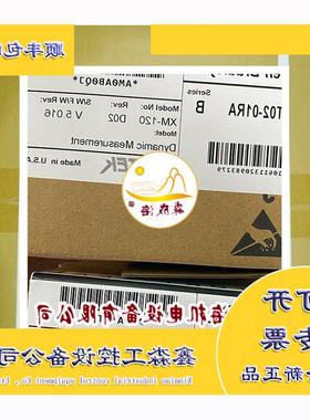 议价AB ENTEK XM-441 1440-REX00-04RD 继电器模块 全新正品现货