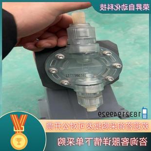 议价IWAKI易威奇加药泵电磁计量泵EHE45E2