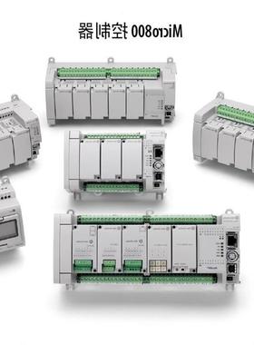 议价allen-bradley2080-LC50-48QWB AB 全新原装 Micro850 PLC控