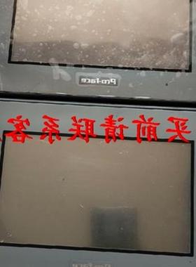 议价.普罗菲斯 GC-4401W PFXGE4401WADPFX