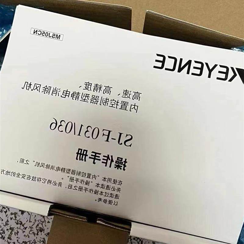 议价SV-020L2 SV-020L1 075P2 SV-075L2 SV-005L2 SV-005L1 SV-00