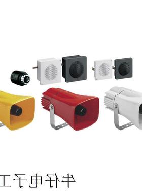 议价信号灯LOUTB-24-1/2/3/4/5武汉恒越峰供应中