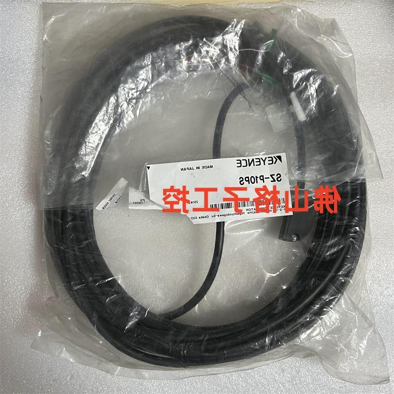 议价SZ-P10PM SZ-P10NM  输出电缆 SZ-P20PM SZ-P10NS SZ-P