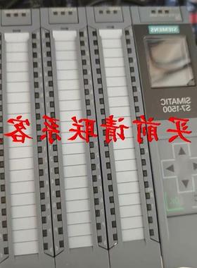 议价.CPU 1512C版本2.7