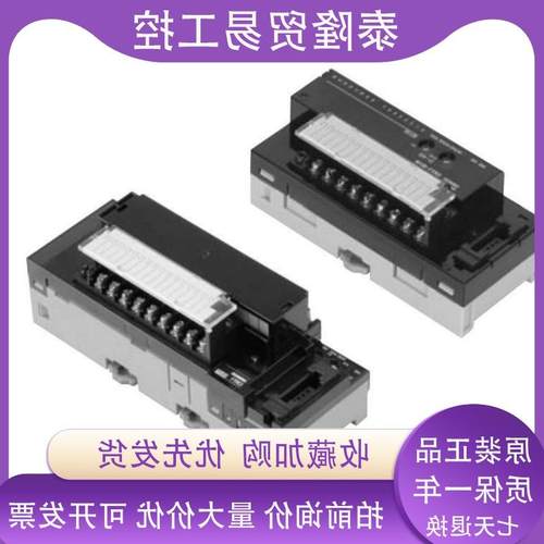 议价HG-SR352JK三菱HG-SR352JK三菱伺服电机