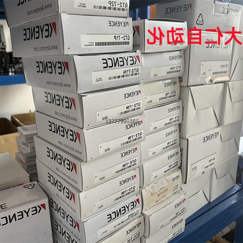 议价V680-HAM42-DRT V680-H01-V2 V680-HS51传感器 欧姆龙 V680-H