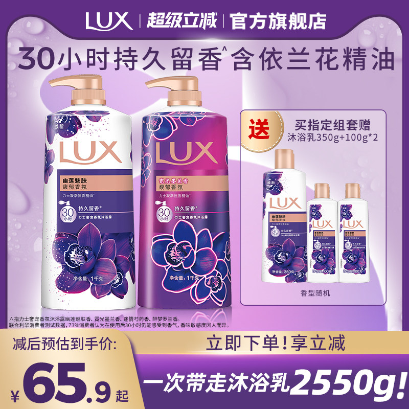 商品图片