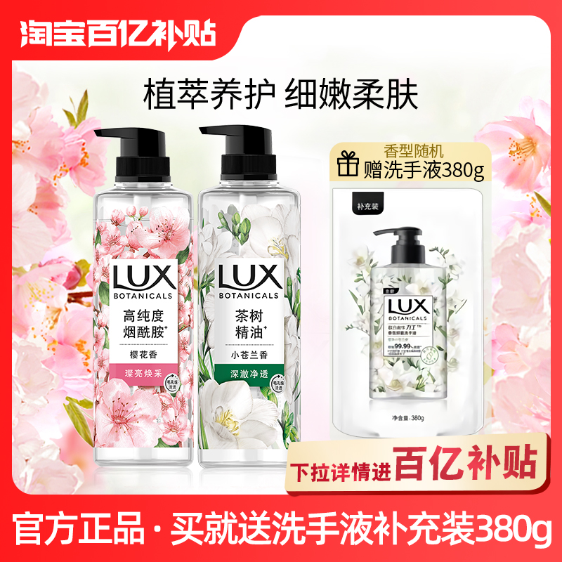 ڲ̴ľ190g ʿֲԡ550g*213.9Ԫ