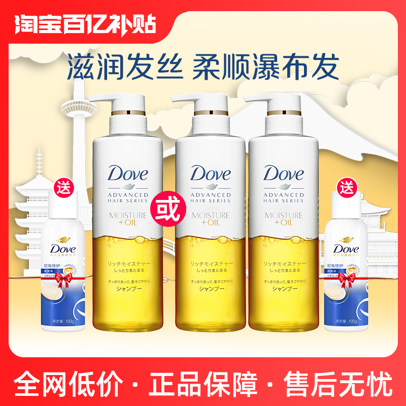 ٷֱӪ޹ϴˮɿйٷƷѡ48.9Ԫ