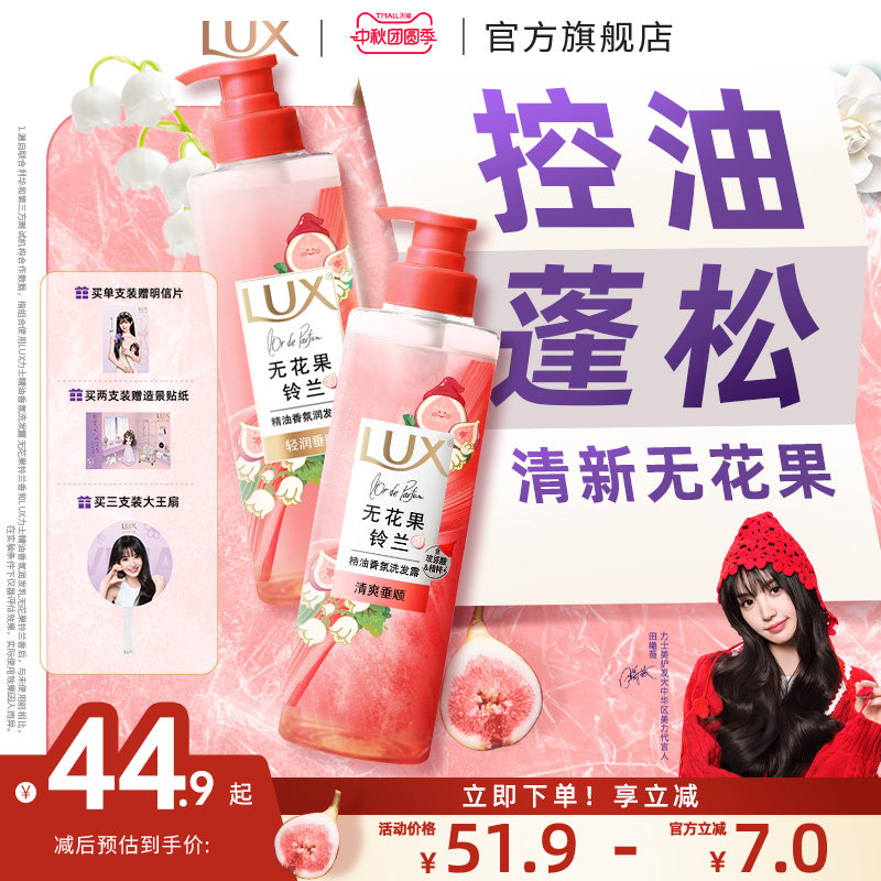 //img.alicdn.com/bao/uploaded/i3/700459267/O1CN01Sn7uG0bUXTH1chua_!!4611686018427382019-0-item_pic.jpg