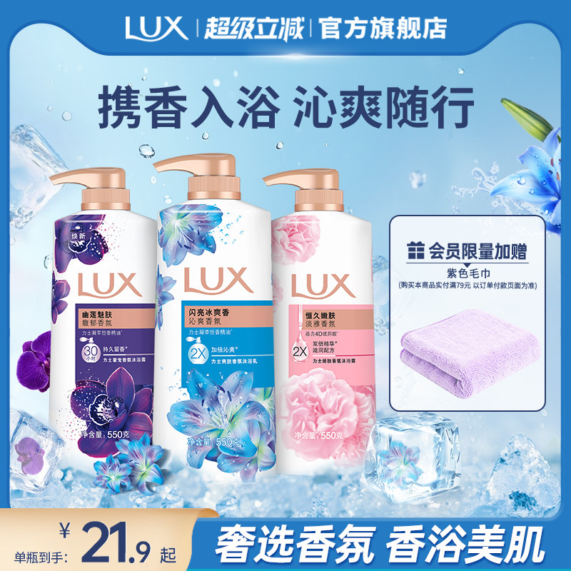 商品图片