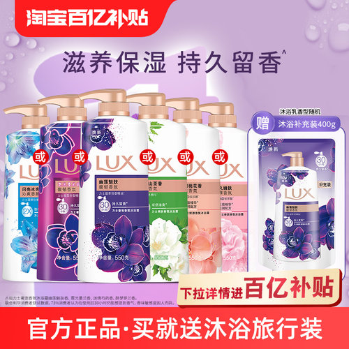 新老包装替换 介意请慎拍