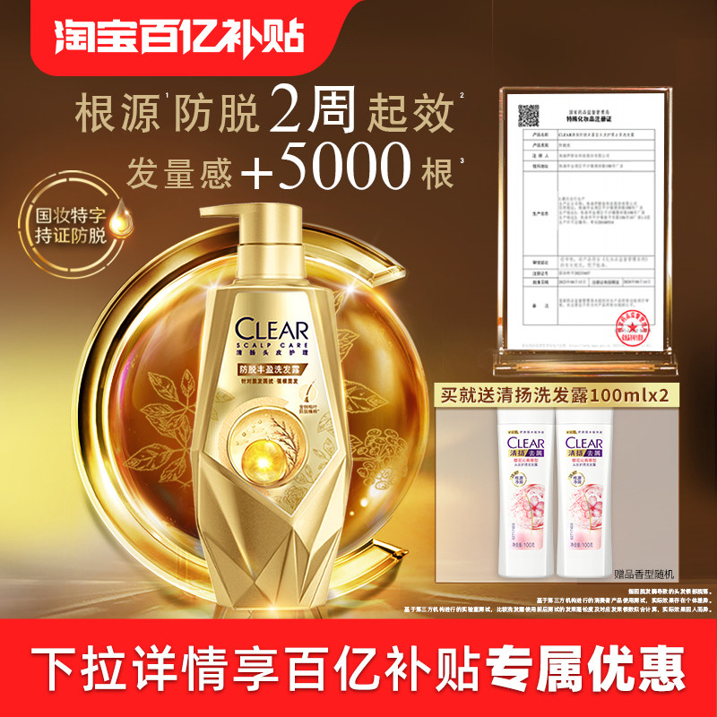 ���ڲ��������ٷ�ֱӪ��������ѷ�ϴ��ˮ�̷�ϴ��¶380g 47.8Ԫ