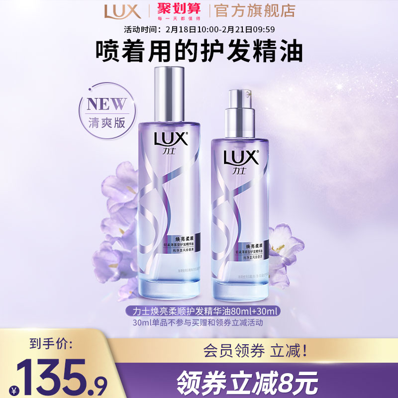 30ml ʿ廤Ͳճ95.8Ԫ2(47.9Ԫ/)