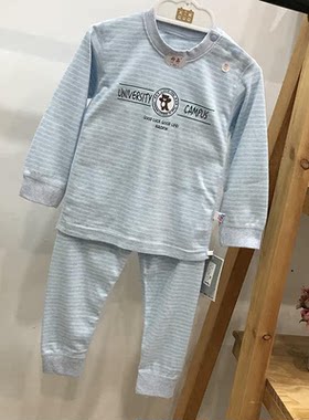好鑫宝宝秋衣秋裤套装纯棉春秋季