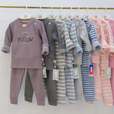 好鑫保暖内衣套装冬加绒加厚柔软