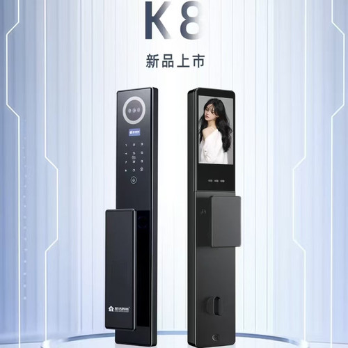 基信智能基信K8智能锁全自动3D人脸识别指纹ID卡密码防盗门锁