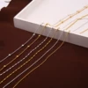 Товары от 1991丹婷