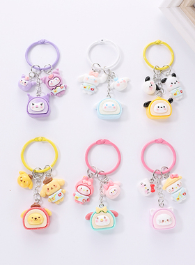 卡通钥匙扣 卡圈可爱卡通ins风创意个性书包挂件钥匙链X-0803