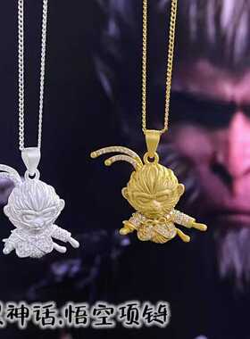 齐天大圣悟空斗战胜佛镶钻