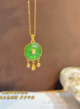 设计师款平安扣流苏毛衣链S925银