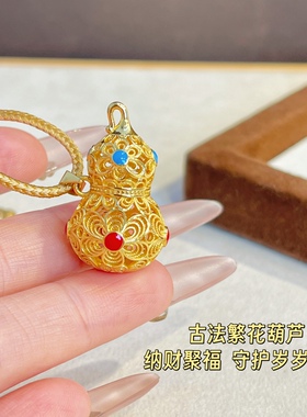 古法葫芦项链女福禄平安转运挂件