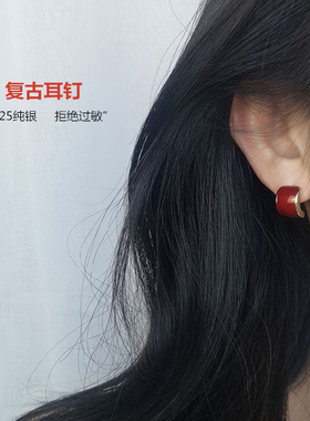 S925纯银耳钉女复古红色几何c形2024年新款小众设计高级气质秋冬